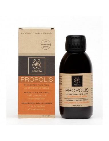 APIVITA JARABE PROPOLIS 150 ML