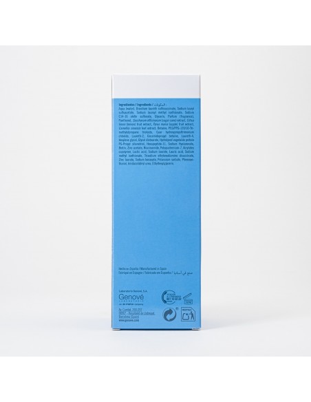 Pilopeptan Champú Anticaída Mujer 200 ml