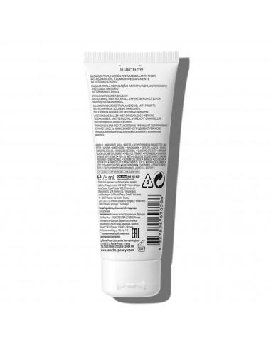 La Roche Posay Lipikar Baume AP+M 75 ml La Roche Posay Lipikar Baume AP+M 75 ml