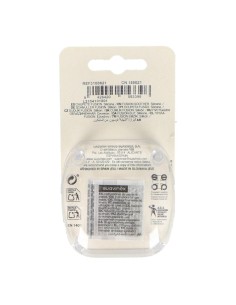 Suavinex Chupete Fusion Silicona 2-4M 2