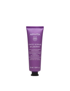 Apivita Mascarilla Facial de Arandanos 50 ml