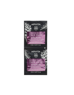 Apivita Express Beauty Mascarilla iluminadora & Retexturizante con Alcachofa 8 ml