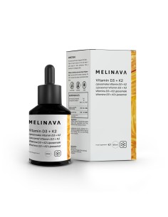 Melinava Vitamina D3 + K2 Liposomal 60ml